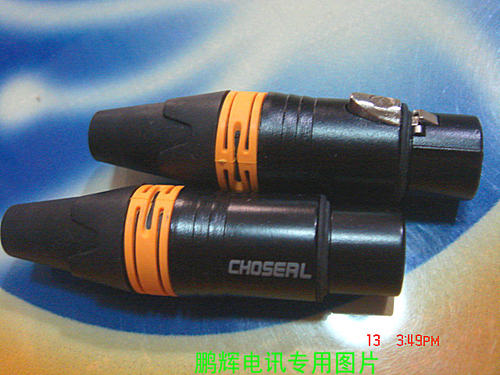 choseal/秋叶原qd2002b xlr卡侬母话筒平衡插头麦克风配件hifi