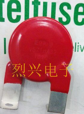 原装力特压敏电阻，红色压敏电阻 V571HA32