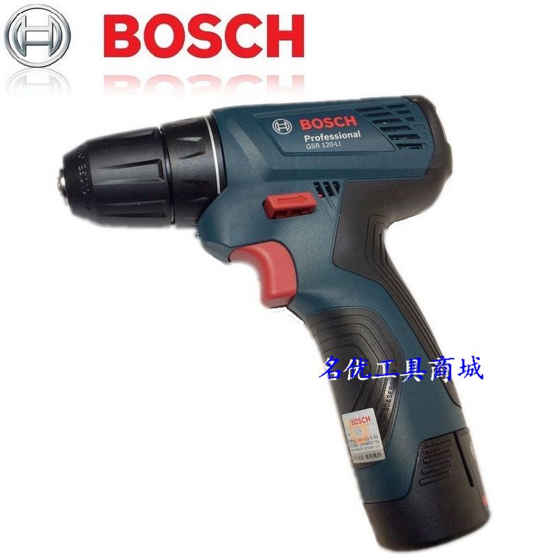 博世12V进口充电钻螺丝刀两用