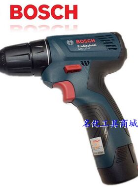 博世G系列GSR120LI锂电池专业充电钻12V电池钻/起子机螺丝刀