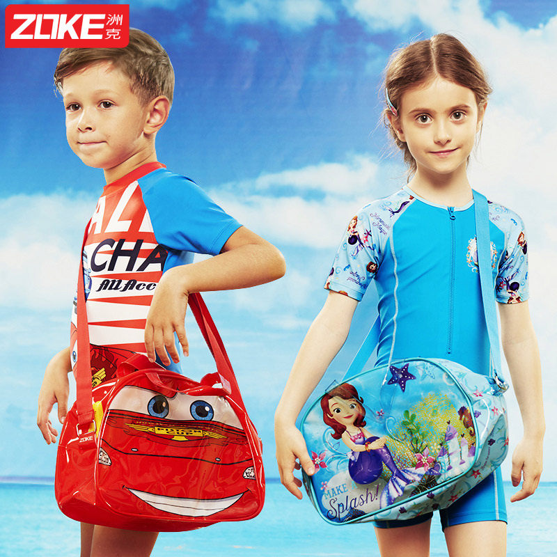 Sac de sport - Ref 9327 Image 1