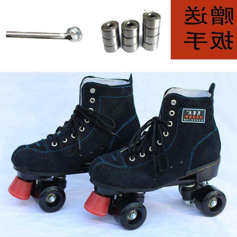 Patins à roulettes - Ref 2586166 Image 1