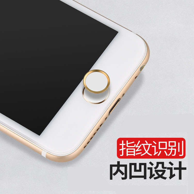 Sticker pour téléphone mobile - Ref 1375144 Image 1