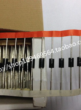 FR507 快恢复二极管 5A 1000V 直插 MIC品牌