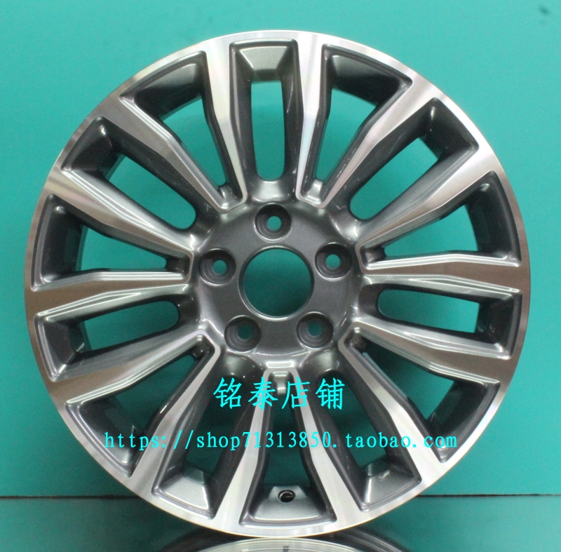 适用于长城哈弗H6轮毂17寸15款原装车款全新铝合金胎铃Kingmust