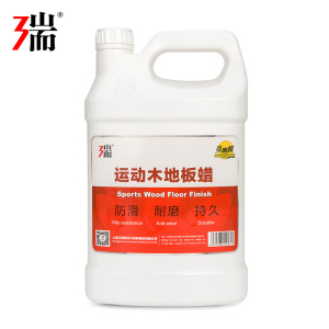 三瑞地板蜡 亮丽膜运动木地板蜡 运动场馆 持久防滑耐磨