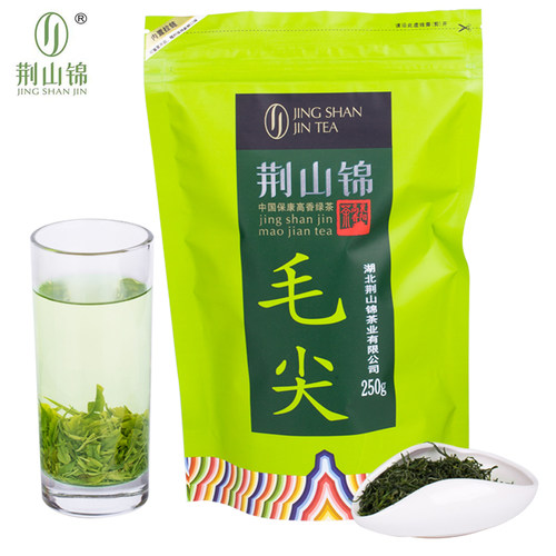 荆山锦毛尖茶 保康高香茶  口感醇正  一斤包邮