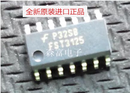 【森富电子】FST3125MX FST3125 全新现货库存 直拍 当天发货