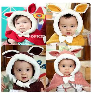 Cape pour enfant en laine - Ref 2154441 Image 1