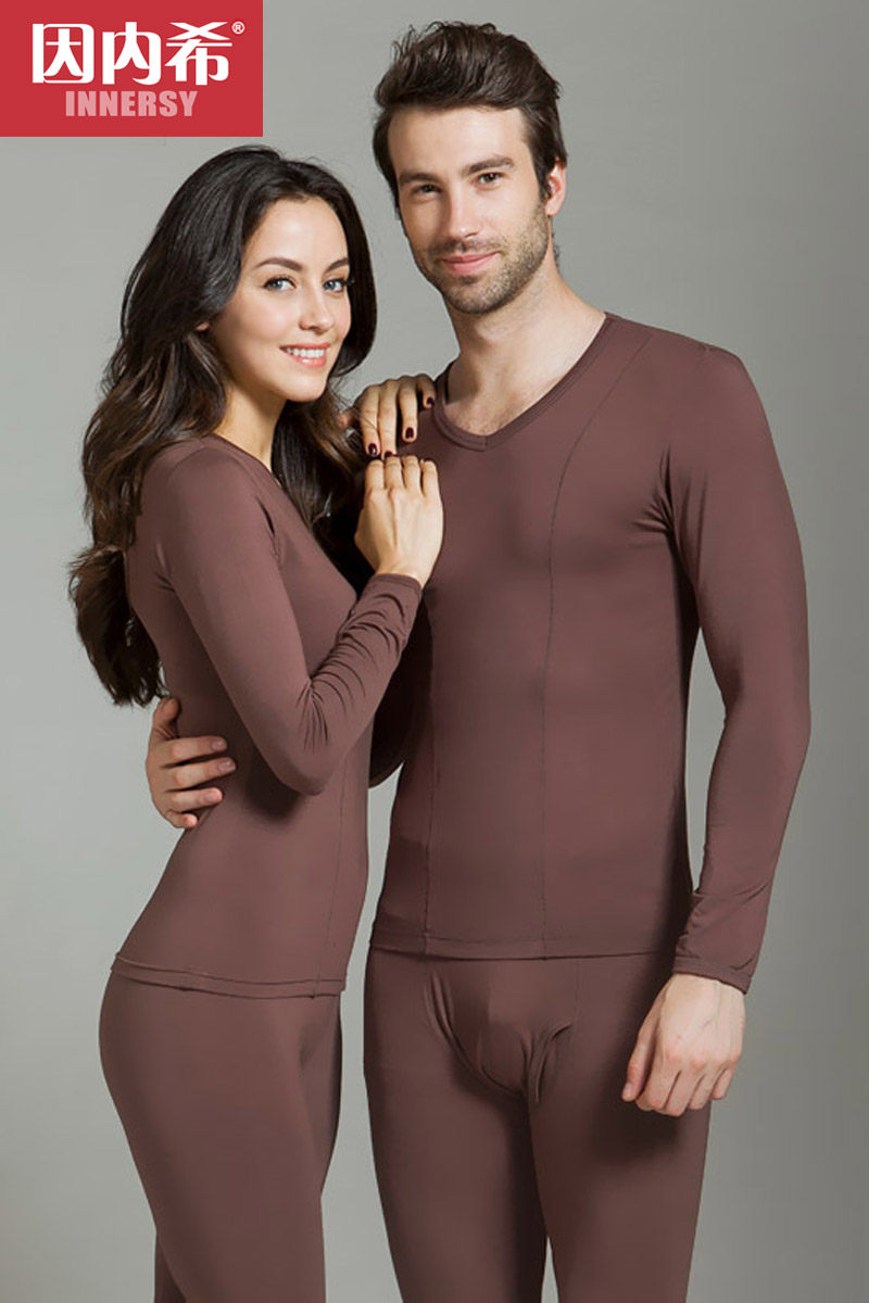 Sous-vêtement chaud Moyen-âge INNERSY SY-1002 en autre - Ref 767574 Image 6