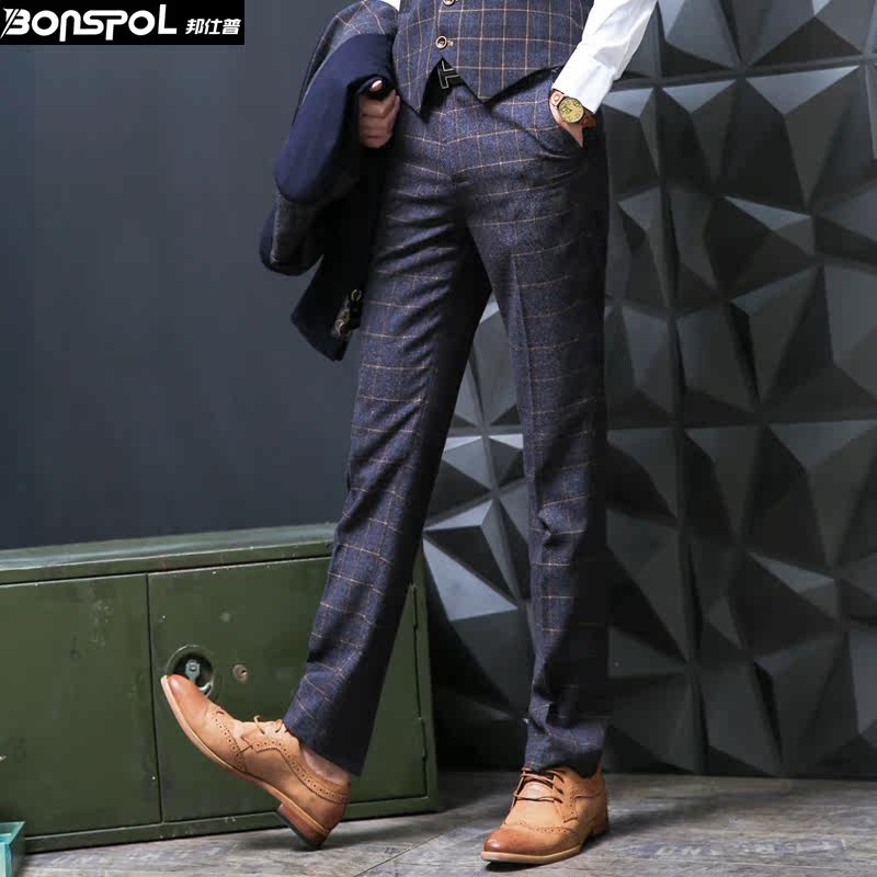 Pantalon droit pour jeunesse BONSPOL pour automne - Ref 1470508 Image 1