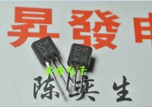 〖昇發电子〗发烧音响对管 K170 2SK170 2SJ74 J74 对3元