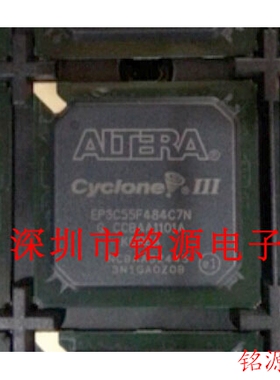 铭源盛 全新原装正品 EP3C16F484C7N EP3C16F484C7 BGA484 芯片
