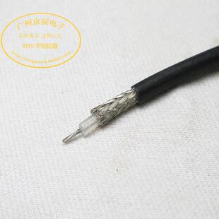 进口美国 镀锡低损耗同轴线 馈线 RG58 8259 BELDEN