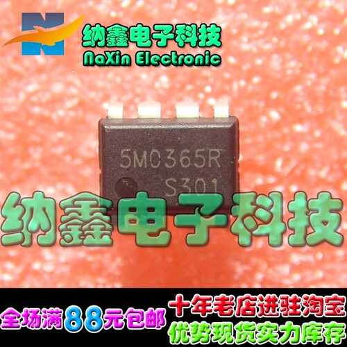 原装正品现货可以直接拍下