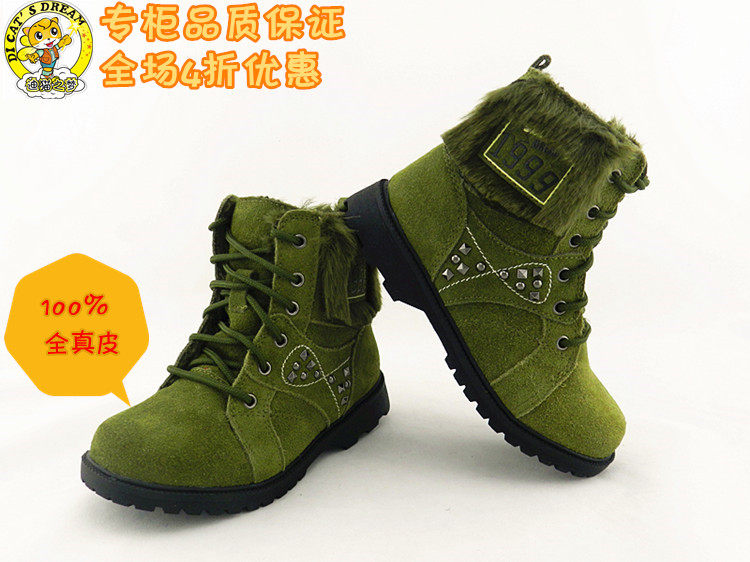 brand Big shoes Adidas thickening Plush keep warm Full leather children leather shoes Kid bootsin the Shoes/Baby Shoes/Parent-child shoes , Leather shoes  category - from Buy2taobao.com to provide professional Taobao agent buy service