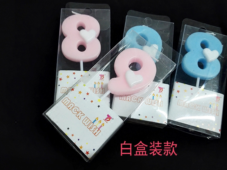 Bougie - Ref 2494113 Image 3