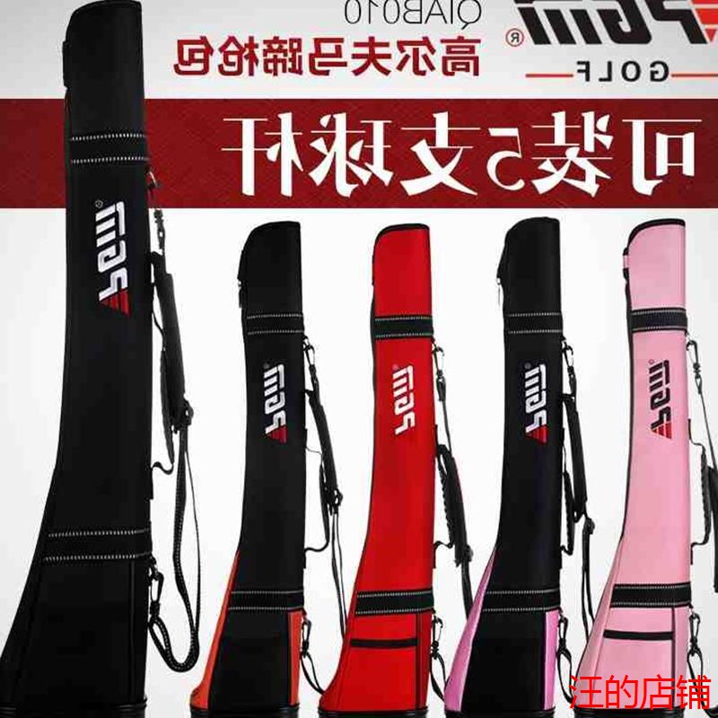 Sac de golf - Ref 41522 Image 1