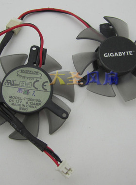 技嘉散热风扇 T125010SL 12V 0.13A PLD05010S12L 0.1A 显卡风扇
