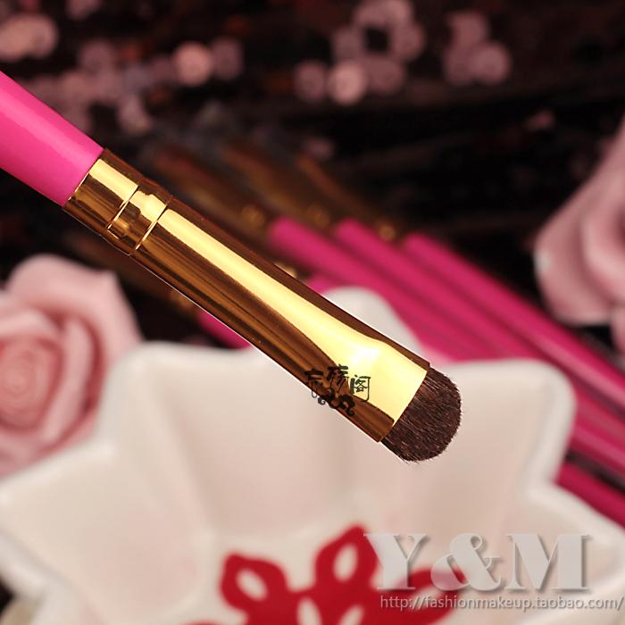 忘‖化妆必入小马毛玫红随机发