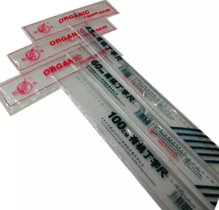 航天牌丁字尺有机玻璃透明 45cm 60cm 80cm 90cm 100cm 120cm