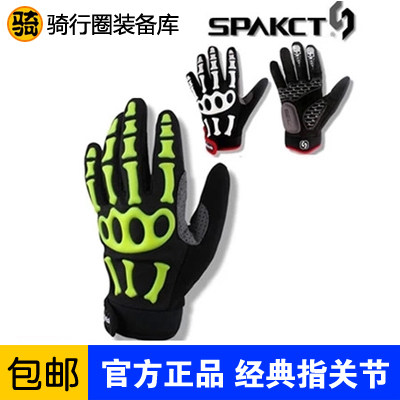 Gants de cyclisme mixte - Ref 2240290 Image 1