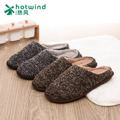 Hot air men's header and down to keep warm in winter indoor home slippers slippers simple flower yarn 67W5913