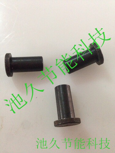 缝纫机配件 ZN-90大白扣 装钉机5-17限位板肖
