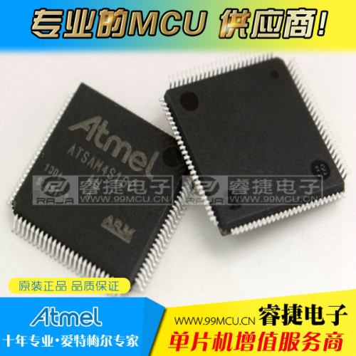 ATSAM4S16CA-AU ATSAM4S16CA ATSAM4S16C QFP100 进口原装ATMEL