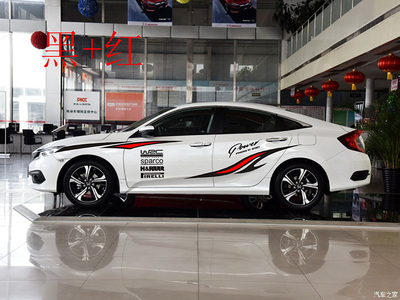 本田十代思域九花新个性汽车贴纸