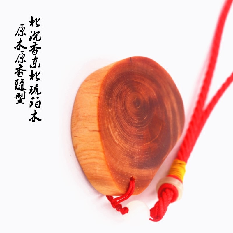 Wenwan Handle piece Northeast Aloe Amber wood Hand string Astuko prototype Car hitch Uneventfulin the Arts and crafts , Other features crafts  category - from Buy2taobao.com to provide professional Taobao agent buy service