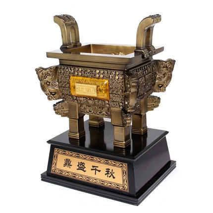 镀铜千秋鼎摆件大号开 ??业开 ??张招财创意办公室装饰商务工艺礼