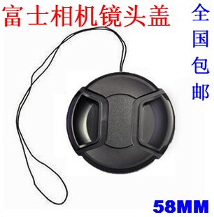 富士S9600S6500HS50HS33HS28HS30HS20镜头盖58mm带防丢绳丢失保护