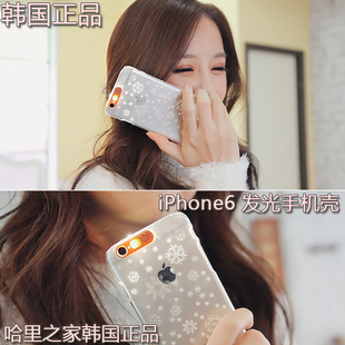 Support téléphone mobile IMAK - Ref 1364667 Image 34