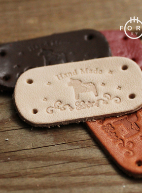 手工真皮皮标手缝装饰DIY手工用品辅料木马系列头层皮标多色可选