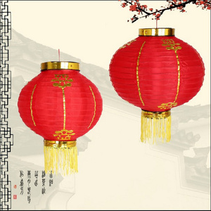 圆冬瓜灯笼 广告灯笼 儿童节日跳舞舞蹈道具灯笼拉丝百福装饰印字