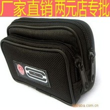 Sac homme - Ref 54976 Image 1
