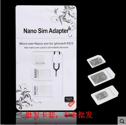 Adaptateur pour cartes SIM - Ref 312158 Image 1