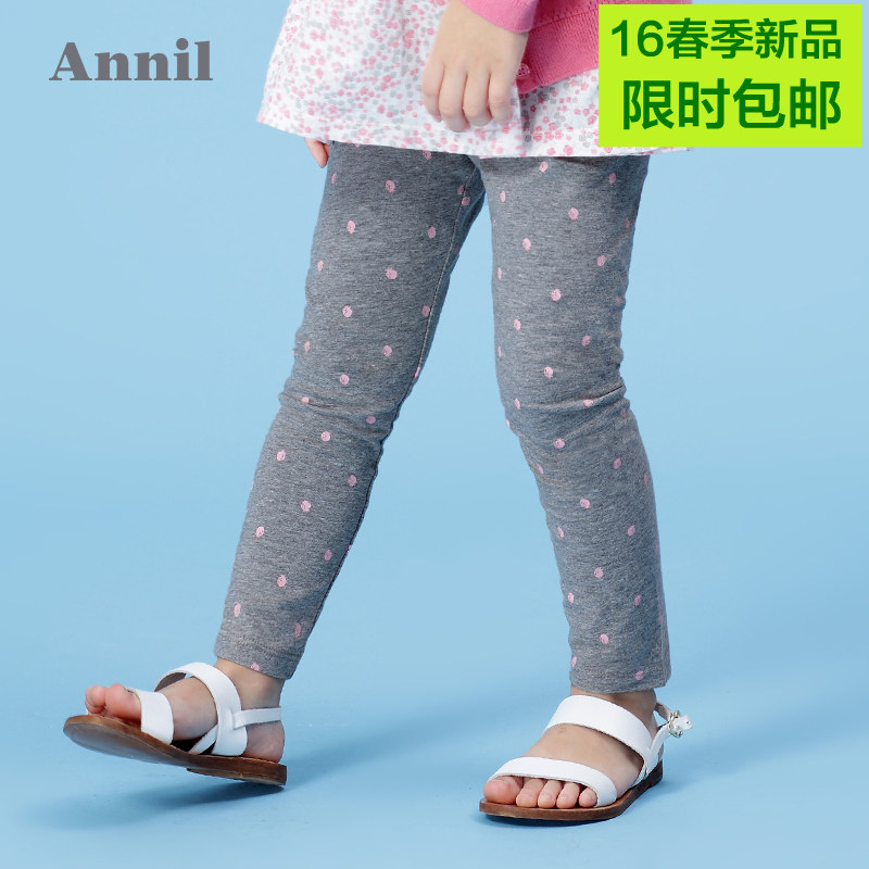 Pantalon fille ANNIL TG616114 - Ref 2061491 Image 1