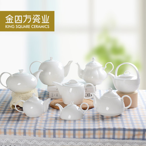 四方功夫茶壶金四方瓷业骨瓷