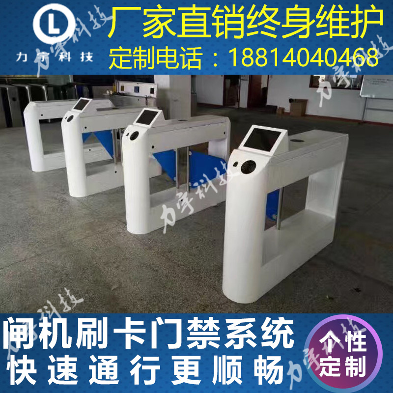 人脸识别豪华桥式摆闸工厂直销人行智能通道闸机三辊闸翼闸