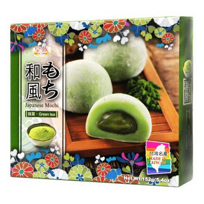 “新二线”城市小P的抹茶控生活