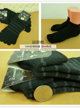 原单 黑色男女登山徒步毛巾底加厚五指袜 全棉短筒毛圈低跟五趾袜
