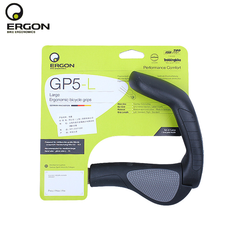 Poignées de vélo TOPEAK - Ref 2352295 Image 1