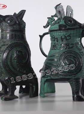 鸟尊猫头鹰展览影视仿古青铜器