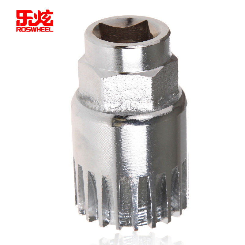 Outils pour vélo ROSWHEEL - Ref 2280962 Image 1