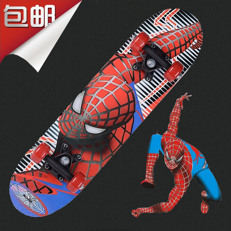 Skate pour homme femme enfant - Ref 2596013 Image 1