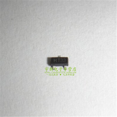 全新原装现货 HT7533 HT7530 HT7536 HT7550 SOT23-3