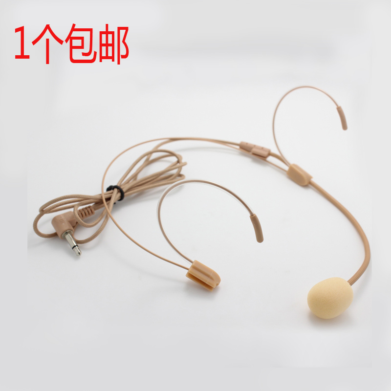 成人儿童头戴耳麦道具学生演出肤色假唱舞台表演用麦克风仿真模型