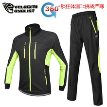 Vêtement cyclisme homme VELOCITY - Ref 2231552 Image 5